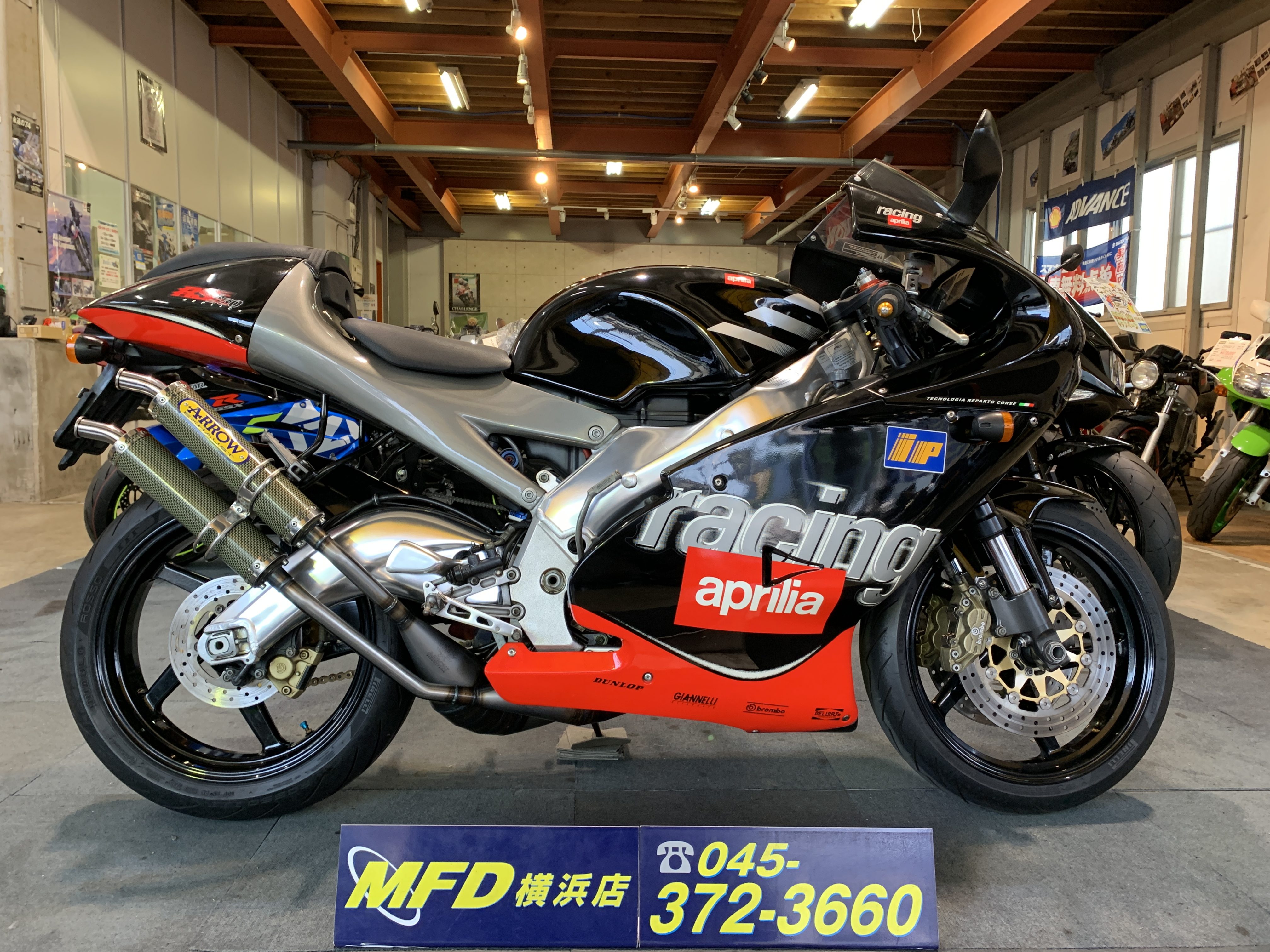 アプリリア APRILIA　RS250 (98-03)　RS125 (97-05)　　ダブルバブル　　スクリーン　スモーク 未使用!アプリリアRS250.98-03年.純正ガソリンタンク