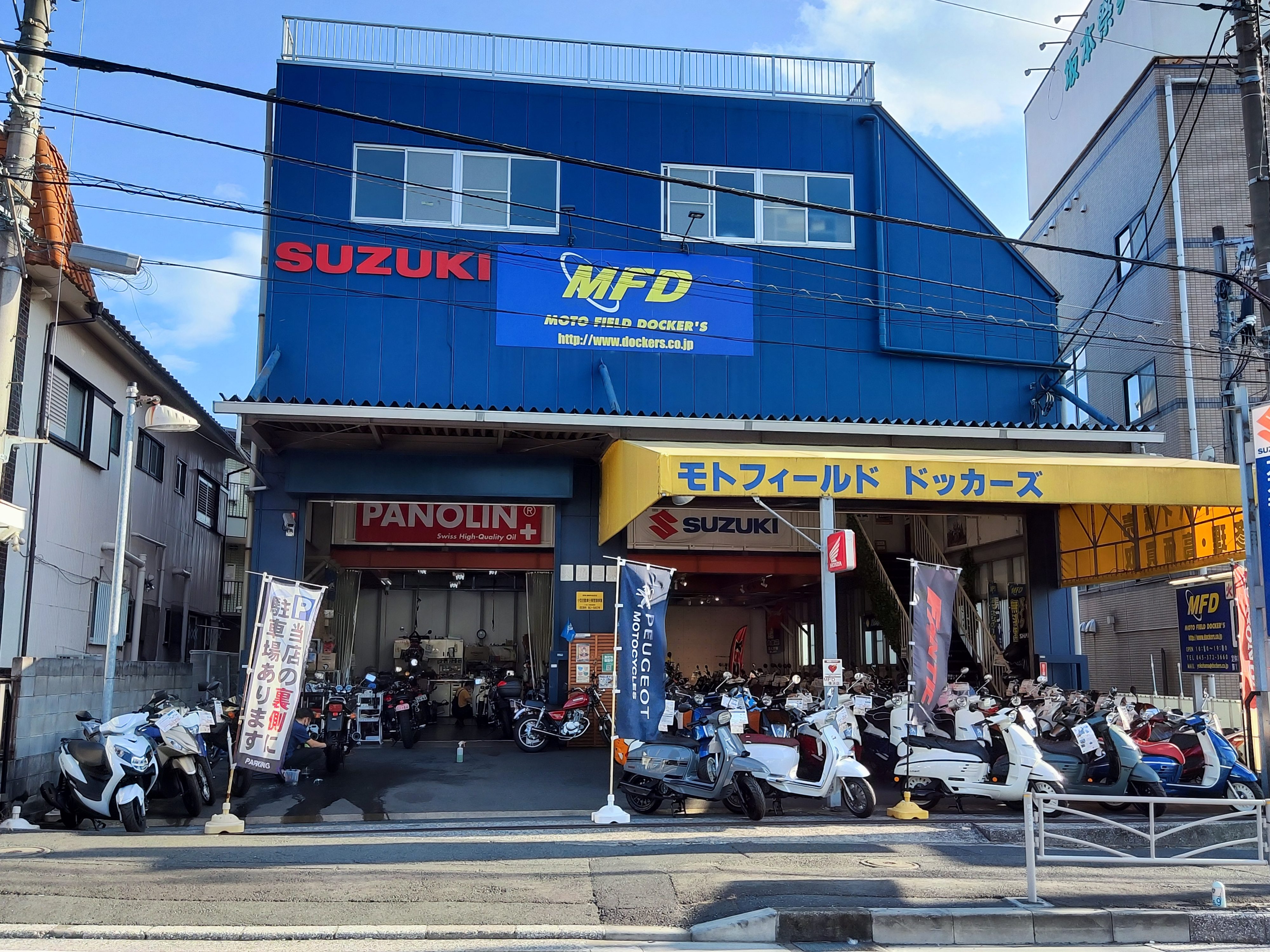 Mfdモトフィールドドッカーズ横浜店 Mfdモトフィールドドッカーズ横浜店