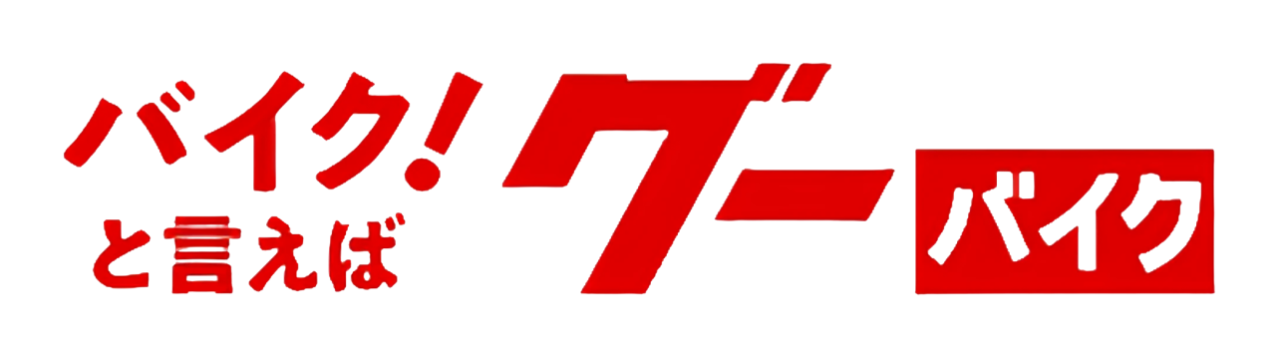 goobike