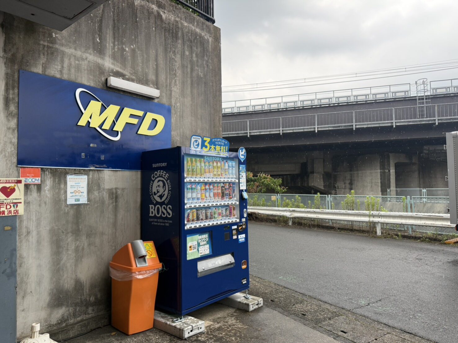 今日も元気に営業中です😆