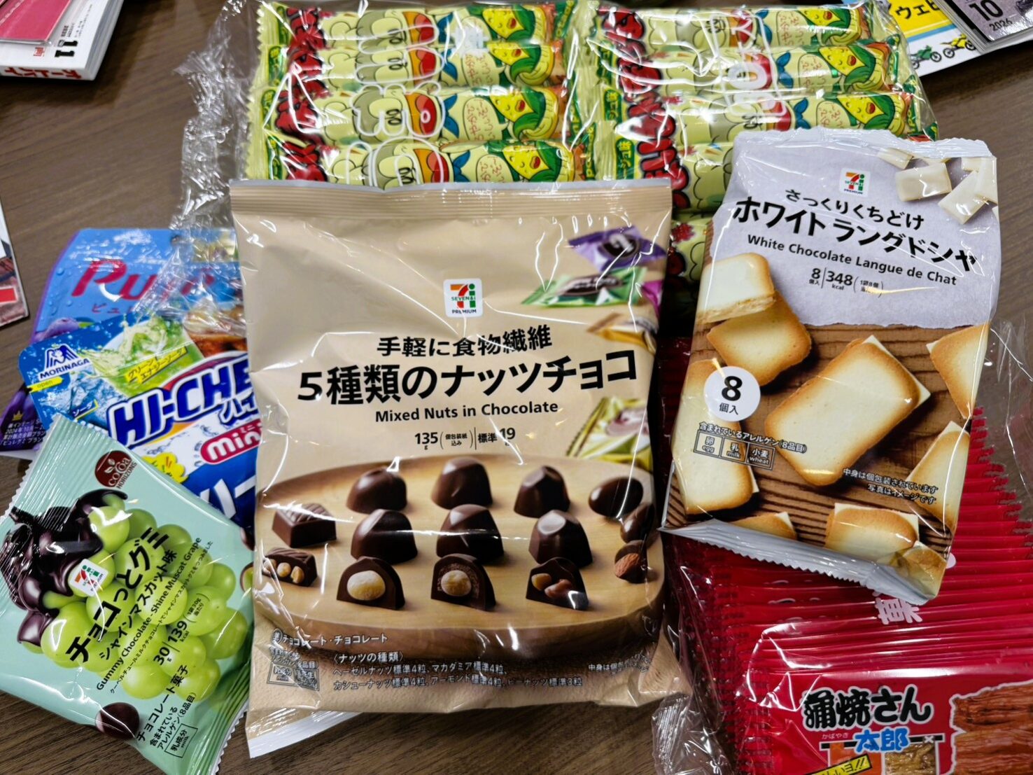 沢山のお菓子ありがとうございました😋